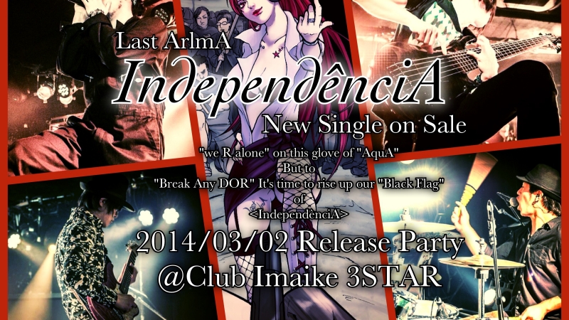 Last ArlmA 2nd E.P. "IndependênciA" Promotion Video