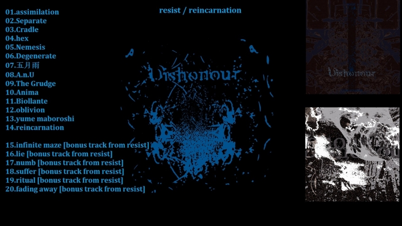 Dishonour - "resist / reincarnation" Album teaser trailer 2nd CD album October 21 release.