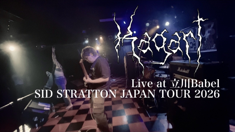 Live at 立川BABEL digest