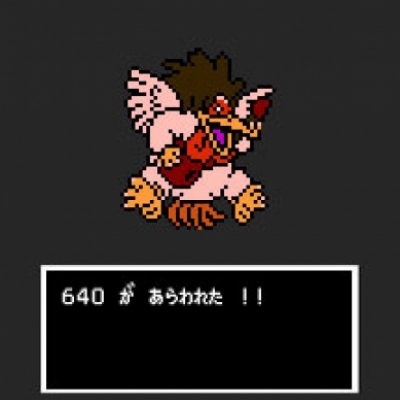 640