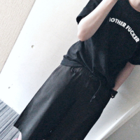 Schan