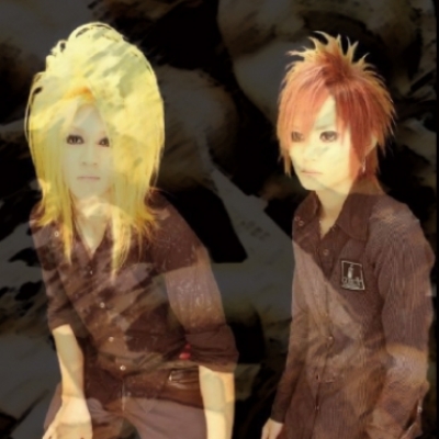 shun-with