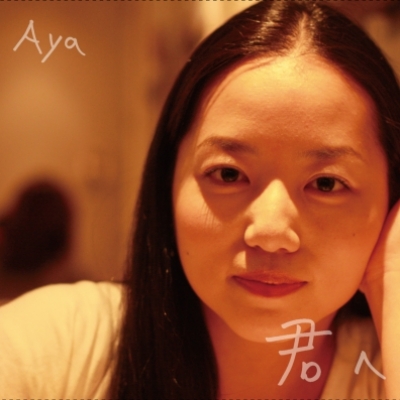 Aya